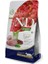 Nd Quinoa Digestion Kuzu Etli Yetişkin Kedi Maması 1.5 kg 1