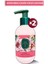 Japon Kiraz Çiçeği El ve Vücut Losyonu 280 ml x 2 1