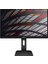 Aoc 24P1 23,8" 5ms, 60hz, Full Hd, Hdmı, D-Sub, Dvı, Dp, Usb, 2X2W Hoparlör, Pivot, IPS Panel Monitör 1