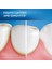 Oral B Saten Nane Diş, 25 M 4