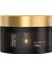 Wella Professionals Seb Dark Oil Mask 150ML 1