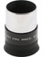 1.25 Inç Teleskop Pl 12.5mm Mercek 4-Elementli Astronomi Için Plossl Tasarımı (Yurt Dışından) 3