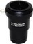 Full Metal 1.25 '' 2x Büyütme Teleskop Mercek Için Barlow Lens 5P0054 (Yurt Dışından) 5