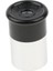 0.965 "teleskop Lens Teleskop Gözlük Astronomi Teleskop Gözenli H 12.5mm (Yurt Dışından) 5