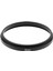 T2 Uzatma Tüpü M42*STEREO Mikroskop Için 0.75MM Fotoğraf Ekipmanı 3 mm (Yurt Dışından) 1