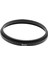T2 Uzatma Tüpü M42*STEREO Mikroskop Için 0.75MM Fotoğraf Ekipmanı 3 mm (Yurt Dışından) 2