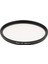 8 Puan Döndürülmüş Yıldız Işık Çapraz Ekran Özel Efekt Lens Filtresi 62MM (Yurt Dışından) 4