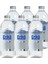 Premium 330 ml 24 Adet 2