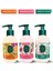 Manolya, Japon Kiraz ve B. Mandalinası Losyon 280 ml 1