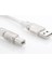 SL-U2015 Usb2.0 1.5m Şeffaf Yazıcı Kablo 2