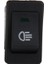 Araba Anahtarı LED Işık Dashboard Toyota Için 12 V 35A + Push Button Anahtarı (Yurt Dışından) 3