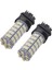 2x 3157 1210 68SMD Araba Arka Sis Lambası Freni Tersine Dönme Sinyal Ampulleri (Yurt Dışından) 5