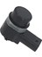 Ters Park Sensörü Parksensör Audi Q3 8p A3 Vw Golf Için Fit (Yurt Dışından) 4