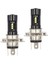 Süper Parlak 6000 K 60 W 3side Araba 12LED Foglight Lambası Drl Far H4 (Yurt Dışından) 4