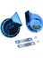 2 Paket 12 V 115DB Salyangoz Horn Araba Araç Salyangoz Horn Evrensel Salyangoz Boynuzu Mavi (Yurt Dışından) 5