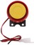Evrensel 12 V Araba Kamyon Motosiklet Tahrikli Hava Raid Siren Boynuz Alarmı - Kırmızı (Yurt Dışından) 2