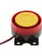Evrensel 12 V Araba Kamyon Motosiklet Tahrikli Hava Raid Siren Boynuz Alarmı - Kırmızı (Yurt Dışından) 4