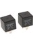 2x Evrensel Araba Otomotiv Kamyon 24 V Volt Dc 40APP Röle 5pin Siyah (Yurt Dışından) 1