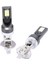 H1 3030 1200LM LED Far Dönüşüm Kiti Araba Ampul Sis Sürüş Işığı 6500K (Yurt Dışından) 3