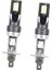H1 3030 1200LM LED Far Dönüşüm Kiti Araba Ampul Sis Sürüş Işığı 6500K (Yurt Dışından) 5