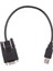Peugeot ve Citroen Için Lexia-3 PP2000 Teşhis Aracı Için USB Kablosu Kısa (Yurt Dışından) 2