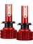 Parlak Oto Araba Csp Çip LED Far Ampüller Soket 6500 K 20W H7 (Yurt Dışından) 1