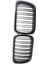 Front Grill Grille 51138195151 Bmw E36 3 Serisi 1996-1999 Değil (Yurt Dışından) 2