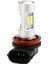 Beyaz - Dc 12 V H11 H9 Sis Işık Drl Far LED Lamba Ampul 21SMD LED (Yurt Dışından) 1