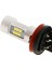 Beyaz - Dc 12 V H11 H9 Sis Işık Drl Far LED Lamba Ampul 21SMD LED (Yurt Dışından) 2