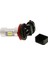 Beyaz - Dc 12 V H11 H9 Sis Işık Drl Far LED Lamba Ampul 21SMD LED (Yurt Dışından) 3