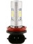 Beyaz - Dc 12 V H11 H9 Sis Işık Drl Far LED Lamba Ampul 21SMD LED (Yurt Dışından) 5