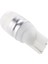 5 Adet T10 Kama Yüksek Güç 1.5W Araba LED Ampuller Xenon 501 168 194 Beyaz (Yurt Dışından) 1