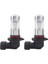 2x 9005 Hb3 LED Foglight Ampuller 60 W Yüksek Güç 6000 K Xenon Beyaz (Yurt Dışından) 1