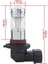 2x 9005 Hb3 LED Foglight Ampuller 60 W Yüksek Güç 6000 K Xenon Beyaz (Yurt Dışından) 3