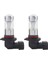 2x 9005 Hb3 LED Foglight Ampuller 60 W Yüksek Güç 6000 K Xenon Beyaz (Yurt Dışından) 4