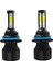 4side S2 Siyah LED Far Ampul Dönüşüm Kiti Merhaba Lo Işın Lambası 9004 Hb1 (Yurt Dışından) 5