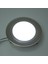 12V 2.5W LED Tavan Işığı 2.75 "gömme Aşağı Aydınlatma 6000K (Yurt Dışından) 3