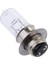 2x P15D-25-1 35/35 W Süper Beyaz Halojen Far Ampüller 12 V (Yurt Dışından) 5