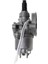 50CC 110CC 125CC Dörtlü Kir Bisiklet Için Motor Karbüratör Karbonhidrat (Yurt Dışından) 4