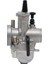 24MM Karbüratör Karbonhidrat 50-200CC Motosiklet Kir Bisikleti Için (Yurt Dışından) 1