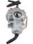 20MM Karbonhidrat 50CC -135CC 125CC Boğulma Kolu Çin Atv Go Kart PZ20 (Yurt Dışından) 4