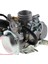 CF250 Gy6 250CC Için Hava Filtresi Karbüratör Karbon Filtresi Evrensel (Yurt Dışından) 3