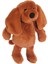 Dada Toys Dünyası Uyku Arkadaşı Köpek Peluş Kahve 34 cm 1