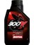 300V 10W40 4 Zamanlı Motosiklet Yağı 1 Lt. 1