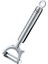 Soyma Bıçağı Çarpraz Paslanmaz Çelik 19 cm 1