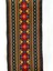 10 cm Etnik Desen Bordür Kurdele 2