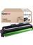 HP CE314A / HP Color Laserjet CP1025 Muadil Drum Ünitesi 1