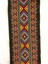 10 cm Etnik Desen Bordür Kurdele 2
