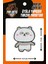 Ütü Ile Yapışan Dokuma Arma Patch, Panda Bebek Deseni 1