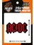 Ütü Ile Yapışan Dokuma Arma Patch, Ac/dc 1